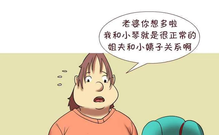 147 电话 第4页