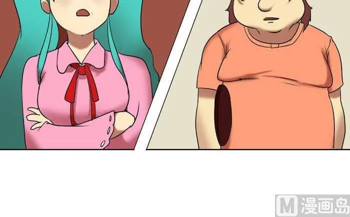 147 电话 第6页