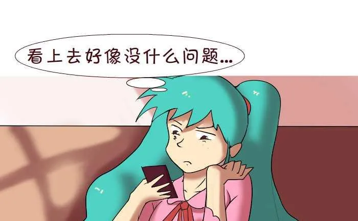 147 电话 第10页