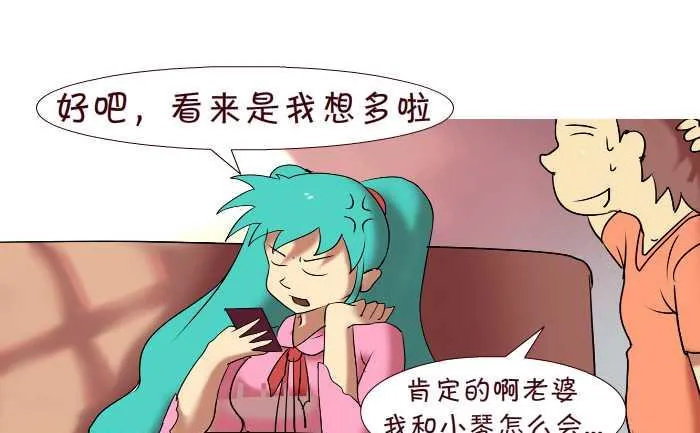 147 电话 第13页