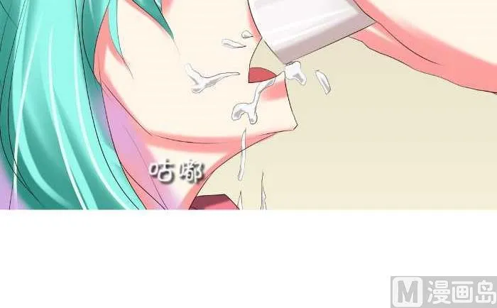 148 痦子 第6页