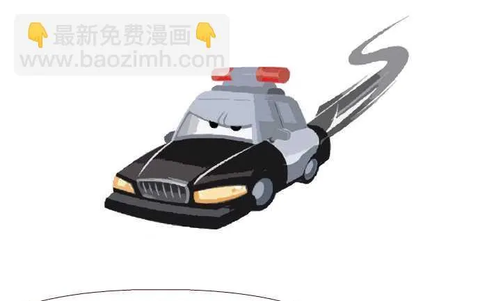 149 练字 第16页
