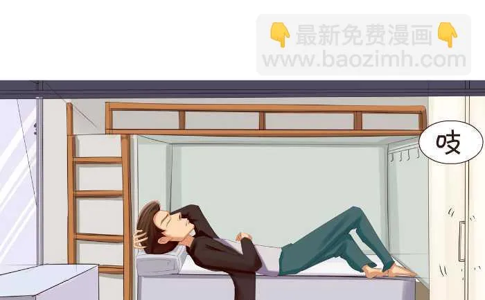 150 聋哑人 第4页