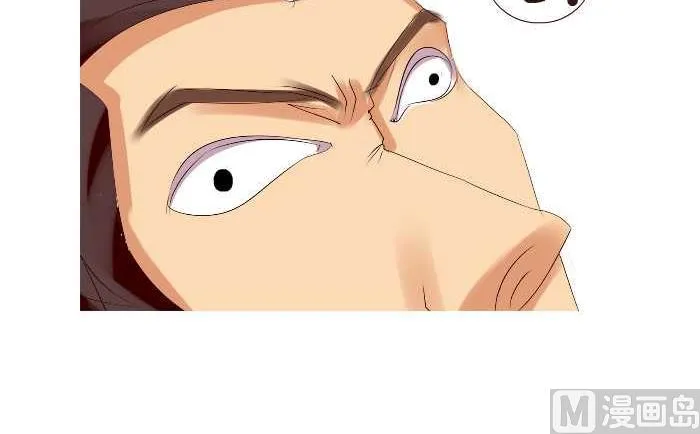 150 聋哑人 第6页