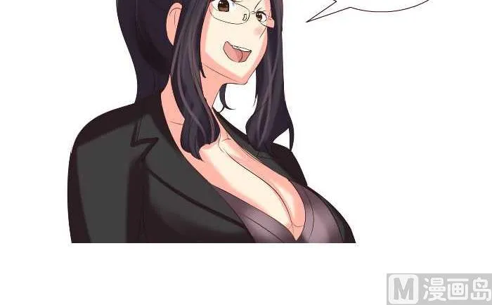 150 聋哑人 第9页