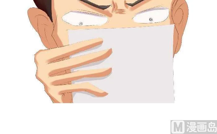 150 聋哑人 第18页