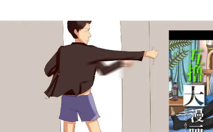 150 聋哑人 第19页