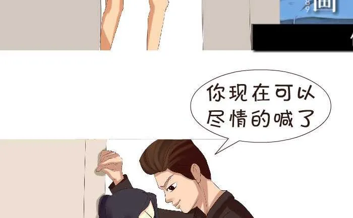 150 聋哑人 第20页