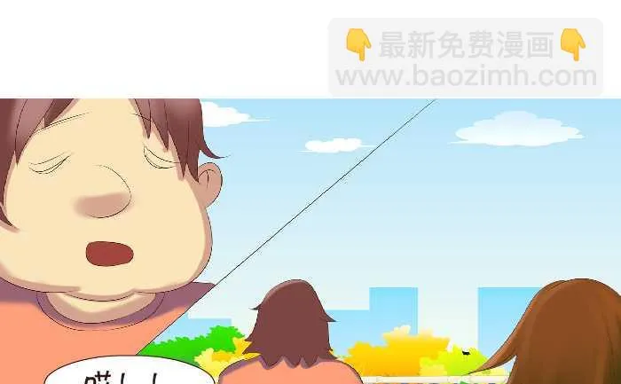 151 表白 第7页
