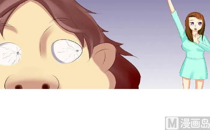 151 表白 第9页