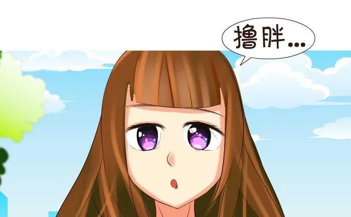 151 表白 第10页