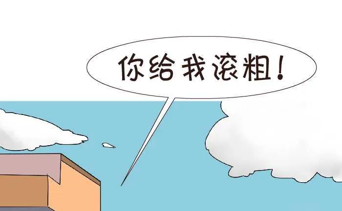 152 遗传学 第13页