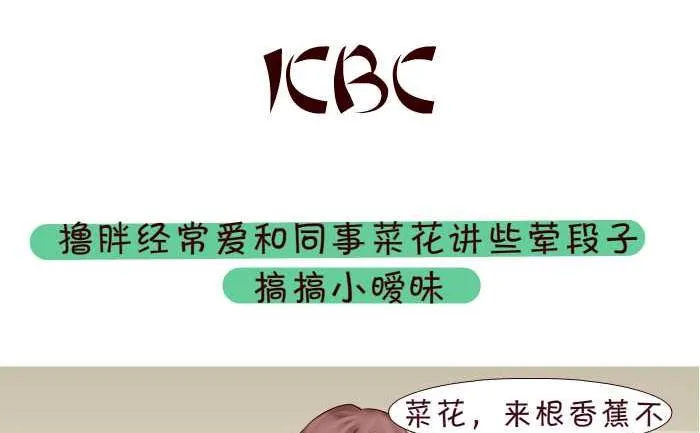 153 KBC 第2页