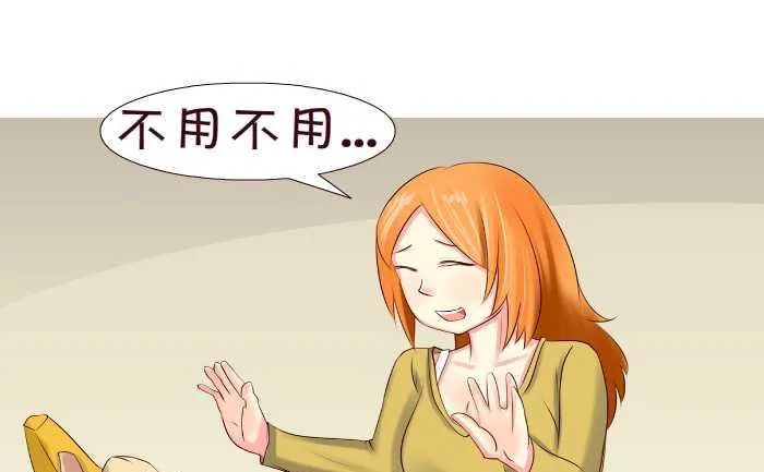 153 KBC 第4页