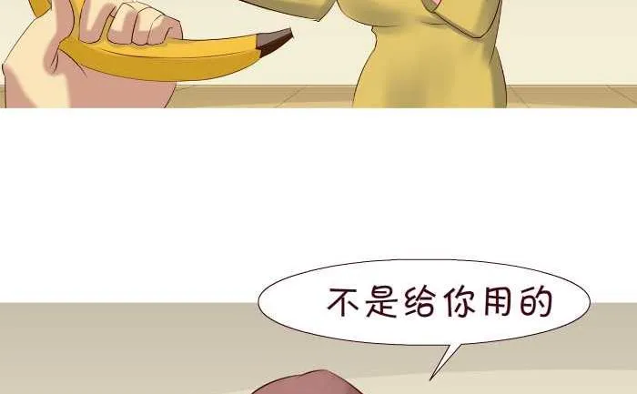 153 KBC 第5页