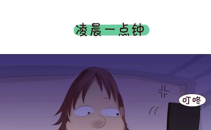 153 KBC 第7页