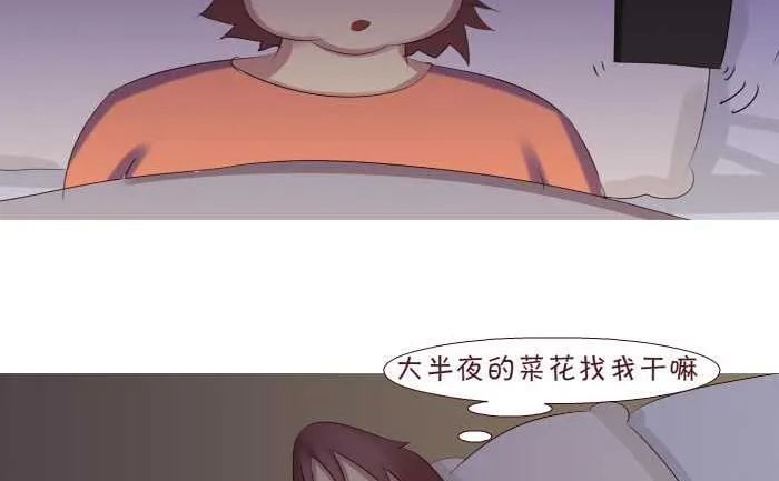 153 KBC 第8页