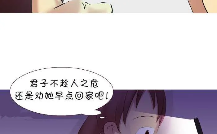 153 KBC 第11页