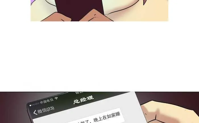 153 KBC 第14页