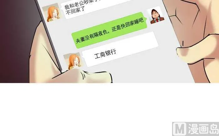 153 KBC 第15页