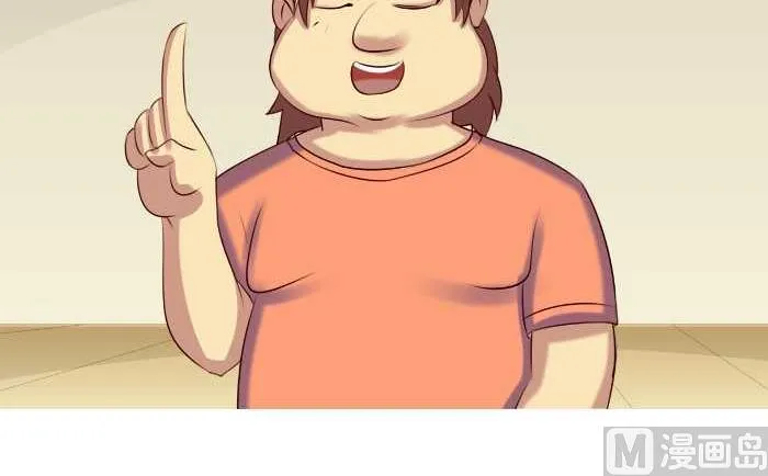 154 做客 第12页