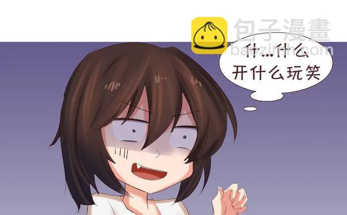 155 彩虹 第7页