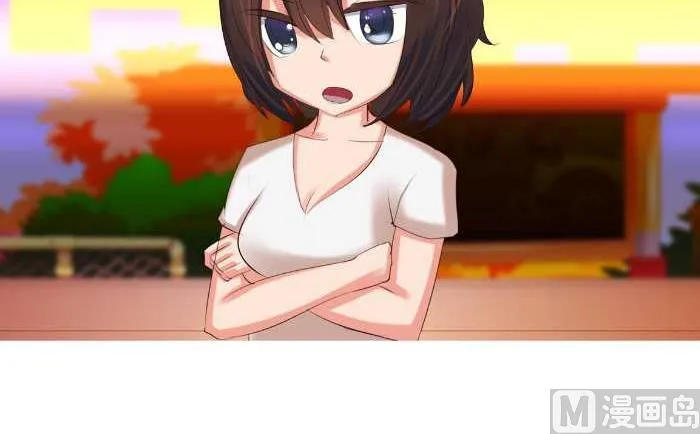 155 彩虹 第9页