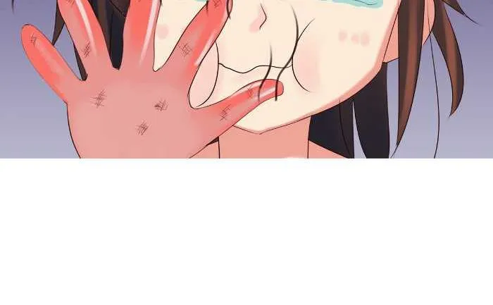 155 彩虹 第20页