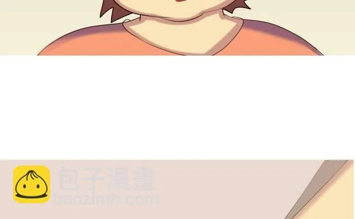 156 破床 第11页