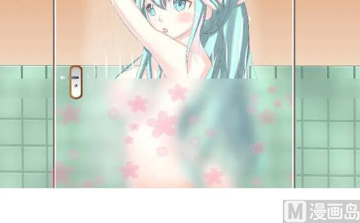 156 破床 第15页