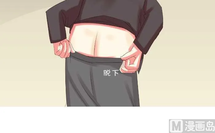157 走后门 第9页