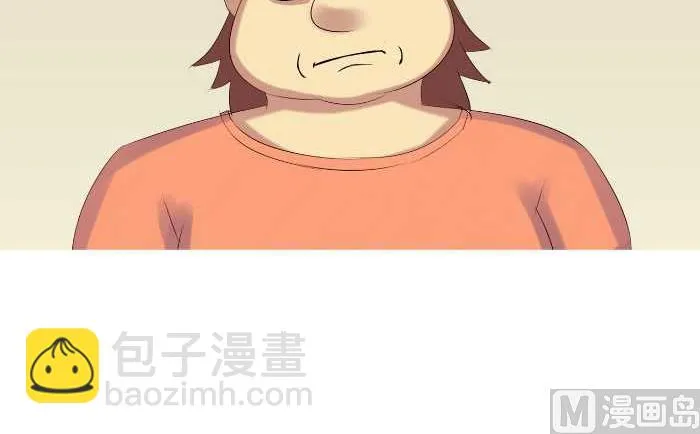 157 走后门 第12页