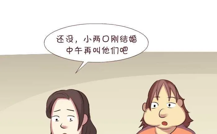 159 润滑剂 第4页