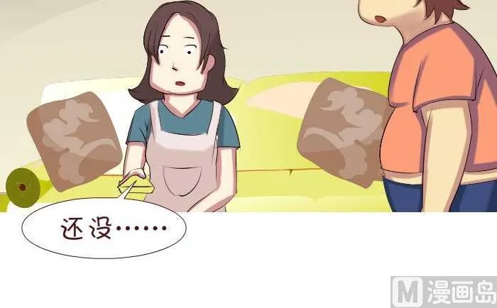 159 润滑剂 第6页