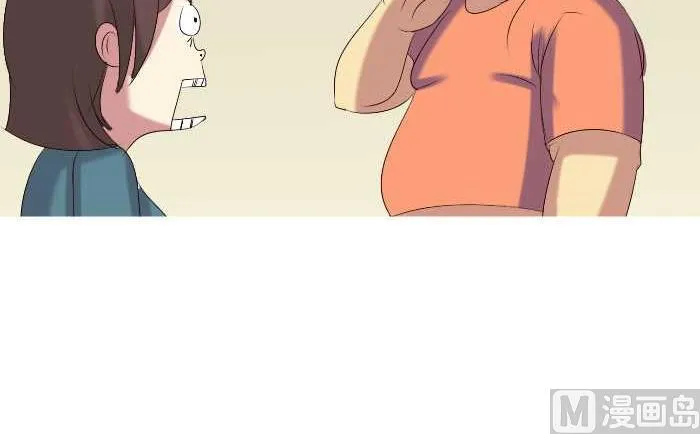 159 润滑剂 第9页