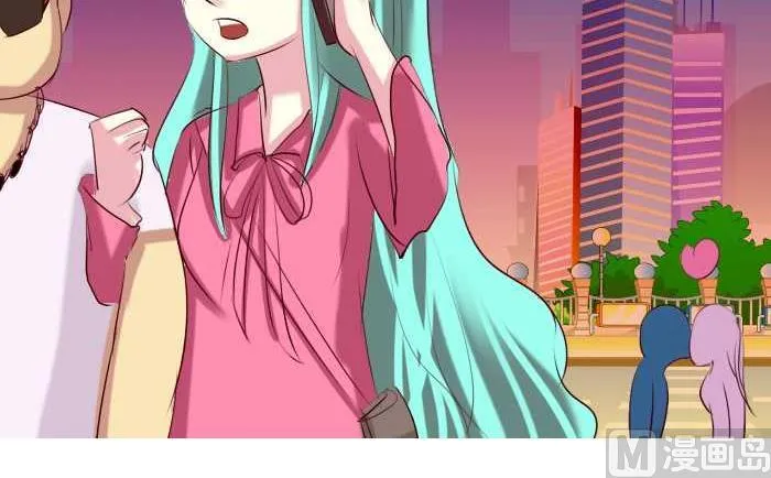 161 私房钱 第6页