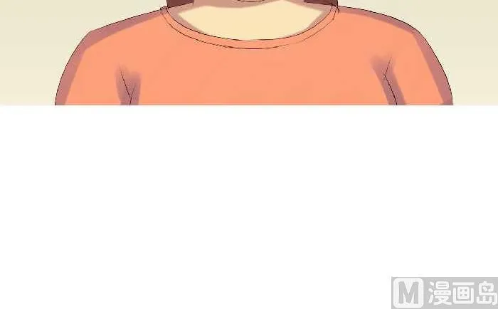 164 借钱 第12页