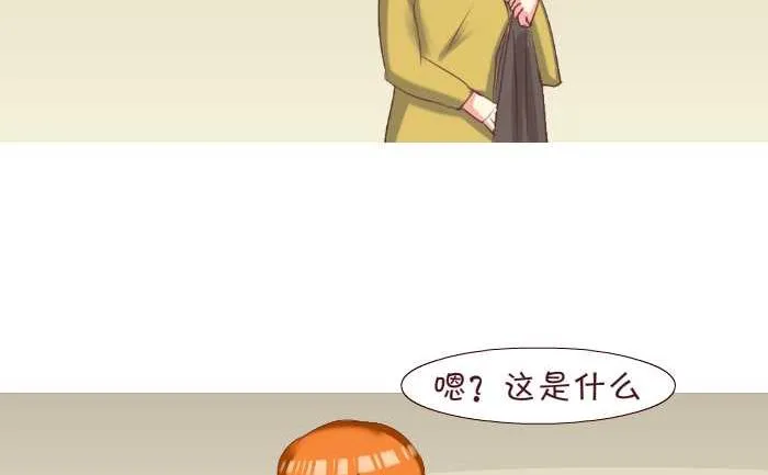 166 外套 第5页