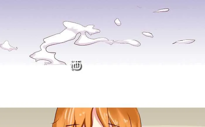 167 失忆 第17页