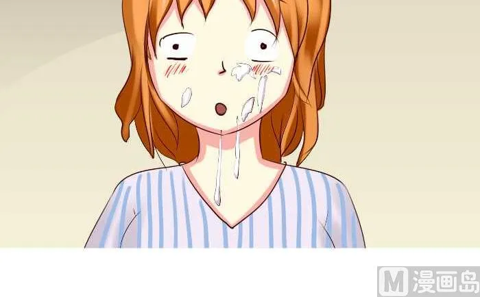 167 失忆 第18页