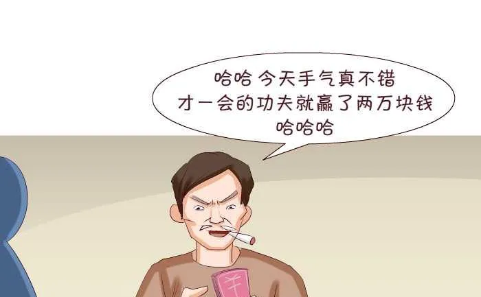 168 学费 第10页