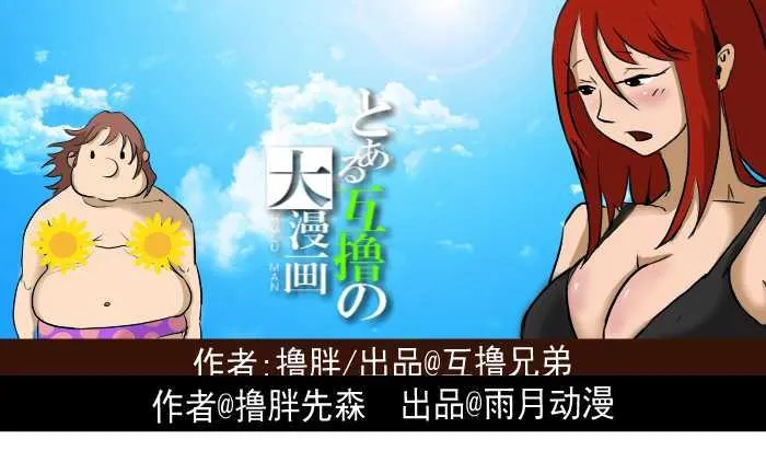 169 抚养费 第1页