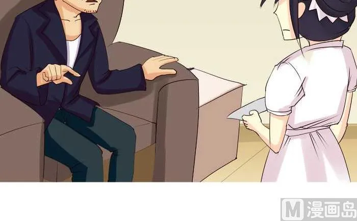 169 抚养费 第6页