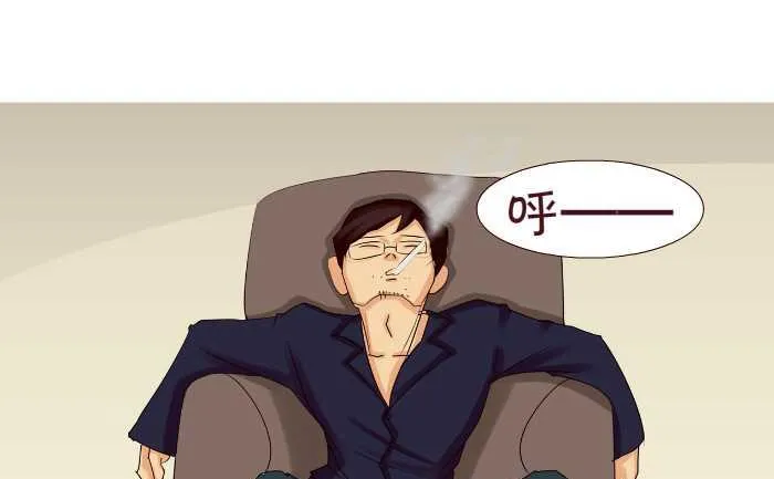 169 抚养费 第10页