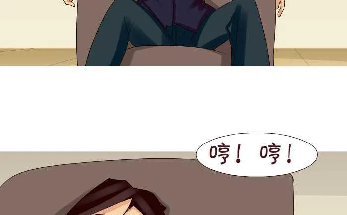 169 抚养费 第11页