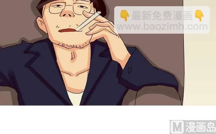 169 抚养费 第12页