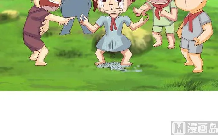 170 比赛 第6页