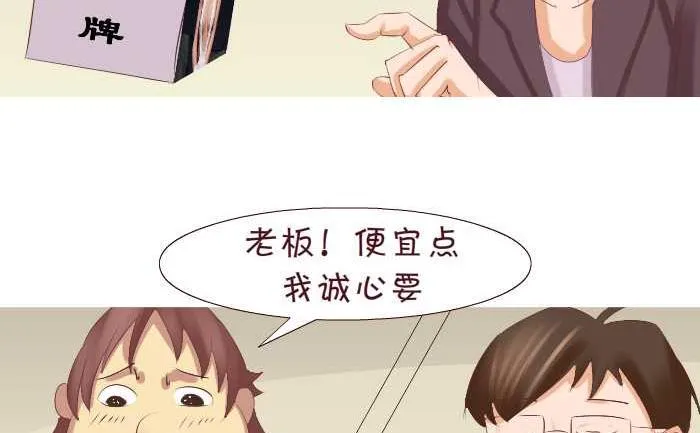 171 真人发音 第8页