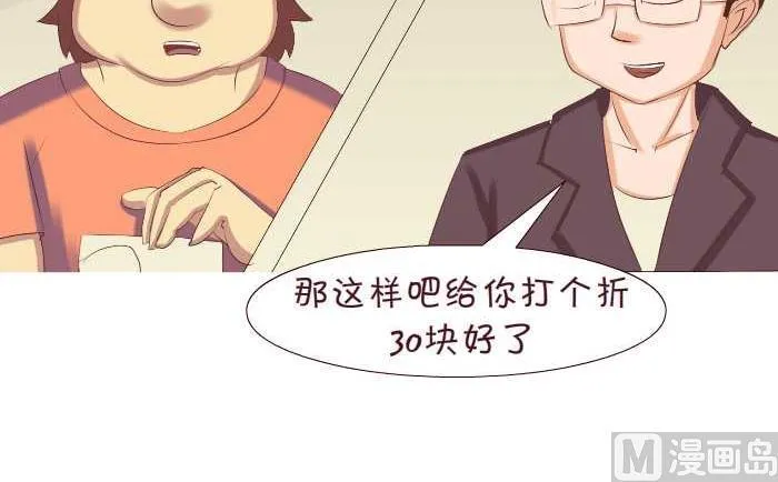 171 真人发音 第9页