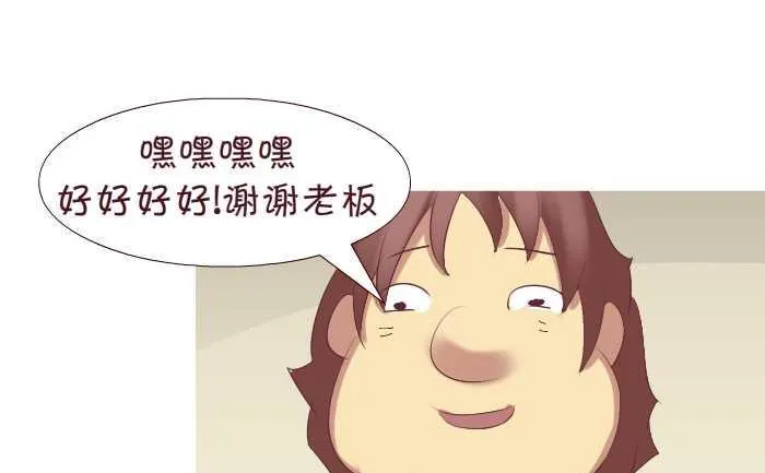 171 真人发音 第10页
